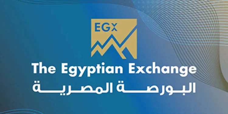 البورصة المصرية توقف التداول نصف ساعة بعد هبوط جماعي لمؤشراتها