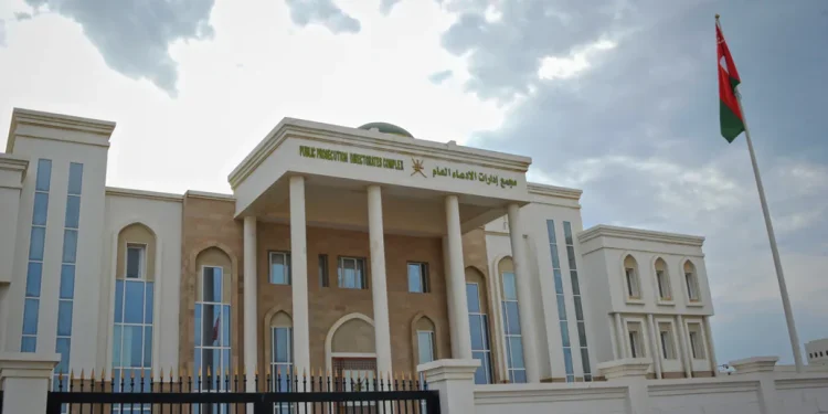 النيابة العُمانية: إجراءات قانونية بحق من يسيء للدول ورموزها عبر منصات التواصل