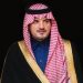 وزير الداخلية يتلقى اتصالاً من نظيره اللبناني إدانةً للاعتداءات الحوثية على المملكة