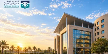 الماجستير المهني في التدريس.. نموذج وطني لإعداد المعلم قبل الخدمة