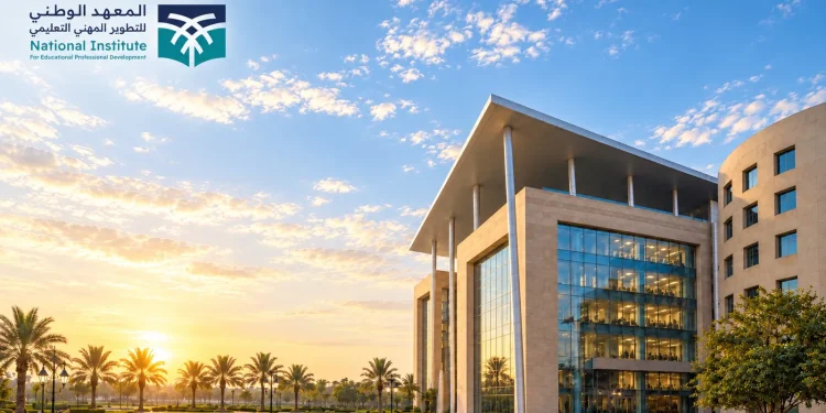 الماجستير المهني في التدريس.. نموذج وطني لإعداد المعلم قبل الخدمة