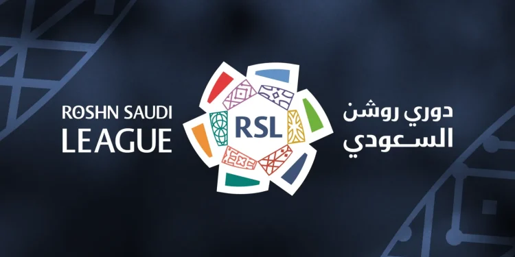 رابطة دوري روشن تحدد مواعيد مباريات الجولة الثالثة عشرة على مدى ثلاثة أيام