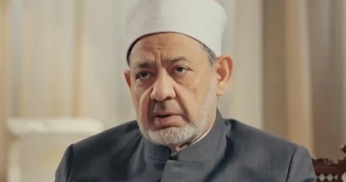 شيخ الأزهر يدين استهداف الحوثيين مكة والمدينة: اعتداء آثم يستفز ملياري مسلم عالمياً