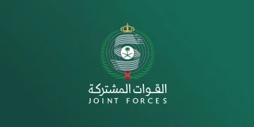 التحالف: الدفاع الجوي يعترض صاروخاً باليستياً أطلقته الميليشيا الحوثية باتجاه الرياض