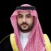 وزير الدفاع الأمير خالد بن سلمان يزور طهران على رأس وفد من دول اتفاقية مكة