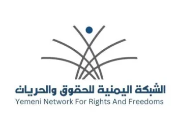 369 مقذوفاً و42 جريمة في 48 ساعة.. تعز تحت نيران الحوثيين