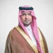 إصدار أكثر من مليوني سجل عقاري في المملكة ضمن نظام التسجيل العيني
