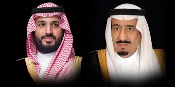 الملك سلمان وولي العهد يُعزيان الرئيس الصيني في ضحايا زلزال شيتسانغ