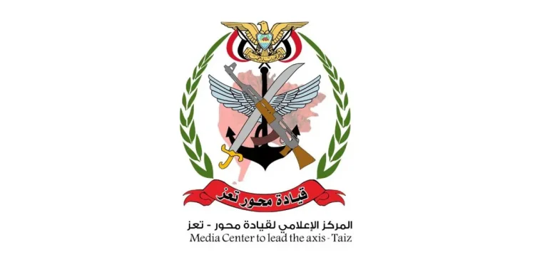 الشعبة القانونية بمحور تعز تدين تمثيل الحوثيين بجثامين الشهداء وتطالب بتحقيق دولي