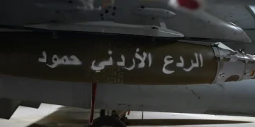 سلاح الجو الأردني يدمّر أوكار الإرهاب جنوب سوريا بعملية «الردع الأردني» ثأرًا لشهداء الكرك