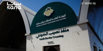 سوريا تغلق منفذ نصيب الحدودي مع الأردن بسبب التطورات الميدانية في درعا