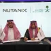 «نوتانيكس» ووزارة الإعلام توقعان مذكرة تفاهم لتحديث البنية الرقمية