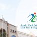 «الغذاء والدواء» تحذّر من منتجات بروتين بودينغ «آرلا» لاحتمال احتوائها على زجاج