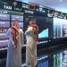 مؤشر الأسهم السعودية يرتفع 224.67 نقطة ليقترب من 10000 نقطة