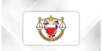 البحرين تصدر أحكاماً بالسجن المؤبد بحق ثلاثة متهمين في قضية إرهابية