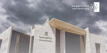 جامعة الجوف تحوّل الدراسة إلى التعليم عن بُعد تحسباً للأحوال الجوية
