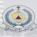 الدفاع المدني يعلن زوال الخطر عن جدة وينبع
