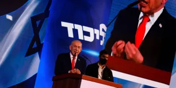 “ترامب” يُعلن أن تأييده أحدث فرقاً لنتنياهو”.. و”الليكود” يتهم الأحزاب العربية بسرقة الانتخابات